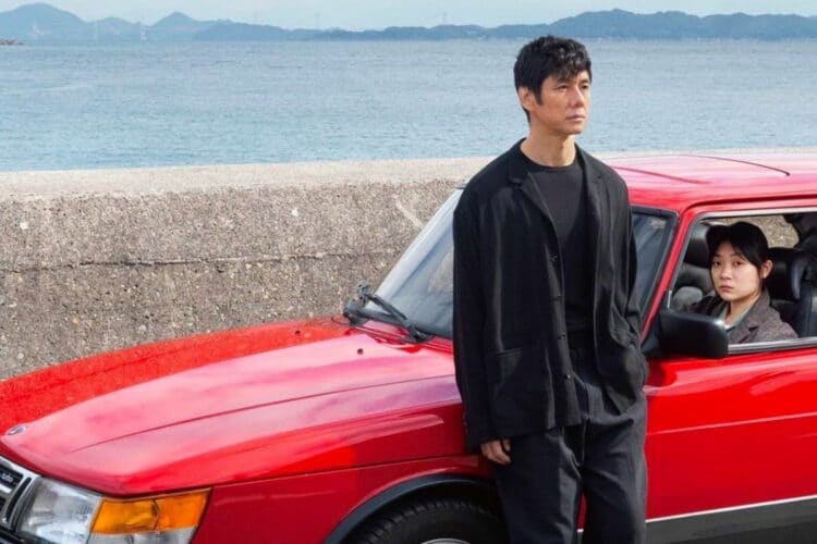 Oscar 2022 Drive My Car: trama e cast del film ispirato da Murakami