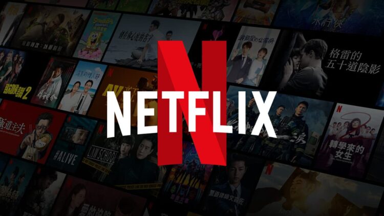 Il debutto più atteso su Netflix Italia per gennaio 2024
