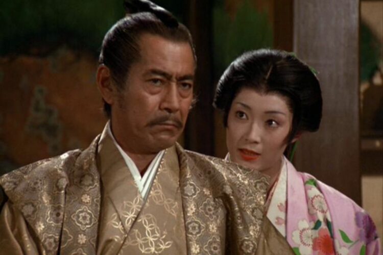 Toshiro Mifune Shogun 1980